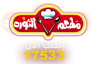 Blogar logo